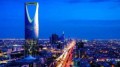 沙特政府资助智库正研究解散OPEC的影响 沙特也要退群？