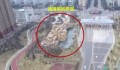 陕西韩城搞“政绩工程” 耗资1.9亿“鲤鱼跃龙门”被全国通报