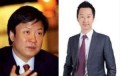 融创太子 孙宏斌长子孙喆担任融创文化集团总裁