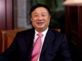 任正非入选时代百大人物：华为是5G革命性技术先锋