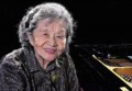 钢琴家巫漪丽去世